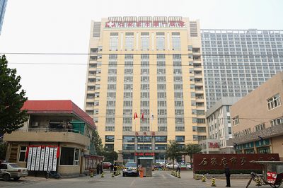 河北省石家莊市中心醫院采用永潔康潔凈消毒屏、層流消毒床罩