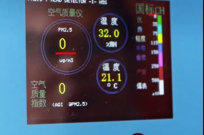 層流床罩|血液病患者的福音 | 中心醫院引進最新永潔康「百級」層流床罩，高標準打造無菌病房